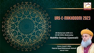 LIVE 637 URS E MAKHDOOMI  Mahfile Semaa Qawwali  Syed Mahmood Ashraf  Izhar Channel [upl. by Lisle]