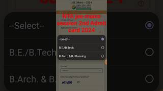 jee main admit card 2024  jee main 2024 admitcard jeemain2024 jeemain [upl. by Ettevi]