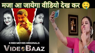 Video baaz web series review Finally Revealed  WST 5911webseries [upl. by Nylhtac]