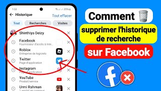 Comment supprimer lhistorique de recherche sur Facebook  Mise à jour 2024 [upl. by Freya550]