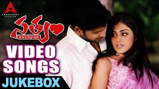 Satyam Movie Video Songs Jukebox  Satyam Movie Songs  Sumanth Genelia [upl. by Ybrek]