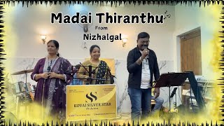 Madai thiranthu  NIzhalgal  Kovai silver star orchestra  Live band  Coimbatore [upl. by Airotnes]