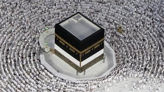 Arabie saoudite  plus de deux millions de fidèles à la Mecque pour le hajj • FRANCE 24 [upl. by Assiled]