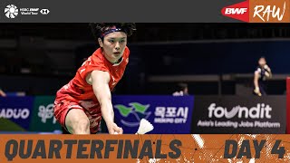 Korea Open 2024  Day 4  Court 2  Quarterfinals [upl. by Ratha]