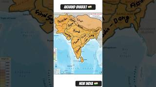 New India Provinces map india geography shorts pakistan [upl. by Devinne]