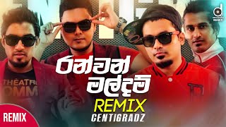 Ran Van Mal Dam Remix  Centigradz  Sinhala Remix Songs  Sinhala DJ Songs [upl. by Iek]