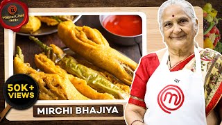 Crispy Tangy Mirchi Wada Recipe by Gujjuben I मिर्ची भजिया रेसिपी I Mirchi Bhajji Recipe [upl. by Akcirahs]