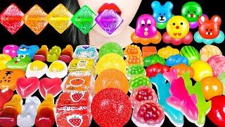 ASMR RAINBOW DESSERTS 다양 하리보 킨조젤리 구슬 코하쿠토 KINZO HARIBO KOHAKUTO JELLY EATING SOUNDS MUKBANG 무지개 먹방 [upl. by Lombardo]