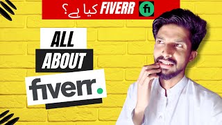 What Is Fiverr  How Fiverr Works  Fiverr Workflow  How To Make Money on Fiverr in 2024 [upl. by Harden]