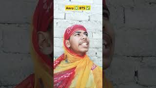 Amry ❎ BTS ✅ ll The most viral viral comedy by maabeta😂🔥 ytshorts shorts relatable comedy funny [upl. by Egin]