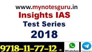 Insight IAS Test Series Hardcopy 2018 [upl. by Atiz]