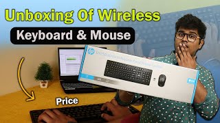 Unboxing Of Wireless Keyboard amp Mouse  HP KM250 Wireless Keyboard And Mouse [upl. by Dannica]