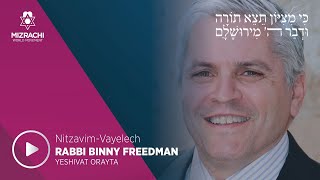 Rabbi Binny Freedman  NitzavimVayeilech 5784 [upl. by Grayson561]