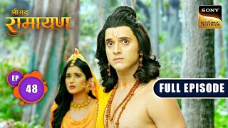 Shri Ram और Lakshman ने Maa Sita को Viradha के चंगुल से छुड़ाया  Shrimad RamayanEp 48 Full Episode [upl. by Marcelia]