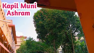 we went to visit Kapil Muni Ashram  100 years old  vlog in English 🙂 [upl. by Arin]