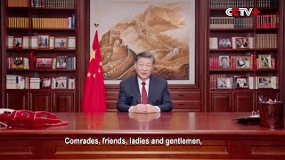 Chinese President Xi Jinping Delivers 2024 New Year Address [upl. by Iborian]