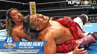 G1 CLIMAX 34 HIGHLIGHT｜NJPW 72824 [upl. by Dacie]