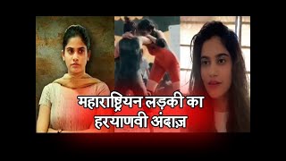 Aaditi Pohankar SPEAKS UP About Her Character In Aashram [upl. by Adlemi]