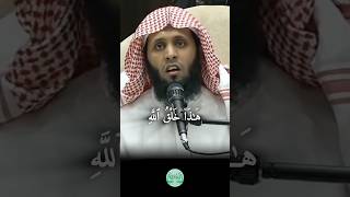 SURAH LUQMAN سورة لقمان  By Mansour Al Salmi بصوت منصور السالمي iqrauquran منصورالسالمي quran [upl. by Lletnahc382]