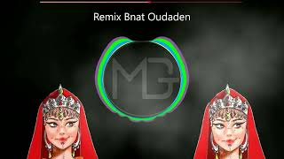 BRKAAAT 🙏 BNAT OUDADEN REMIX BY MBEATS GOLD [upl. by Mooney]