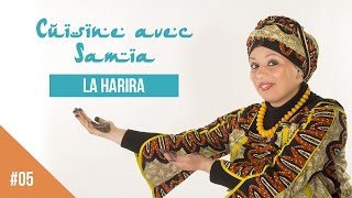 Recette Harira  Cuisine avec Samia Orosemane [upl. by Sabina]