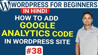 How to Add Google Analytics Code in Wordpress Website  WordPress Tutorials [upl. by Lidstone703]