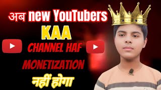 mera youtube channel kab strike kaise hataye🤣 l how to strike a youtube channel 🤣 ManojDey [upl. by Agemo703]