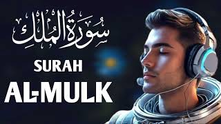 Surah Al Mulk Heart Touching Voice  Official Video  Qari Saad Qamarسورۃ الملک❤️ So Beautiful Quran [upl. by Sisxela]