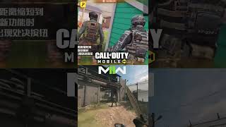 ¡ASÍ SON LOS REMATES EN COD MOBILE [upl. by Sileas378]