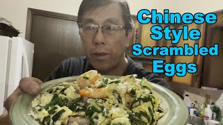 Perfect Chinese Fluffy Egg Stir Fry With Prawns And Chives 虾仁韭菜炒鸡蛋食谱 Easy Chinese Food Recipes [upl. by Allesor]