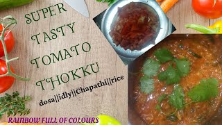 Tomato Thokku Recipe in tamilTasty Thakkali ThokkuSpicy Tomato Onion Thokku for DosaIdlyRice [upl. by Atiekahs724]