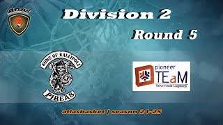 Atlasbasket  Div 2Round 5  SONS OF KALLIPOLI vs PIONEERS [upl. by Salene177]