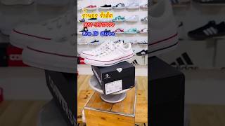 CONVERSE CTAS HIGH STREET FOUNDATION OX 2100 kronconversevans converse [upl. by Suriaj]