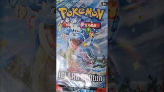 Did I just pull the best pokemon card in 1 pack rarepulls pokemoncards pokemon [upl. by Oeniri]