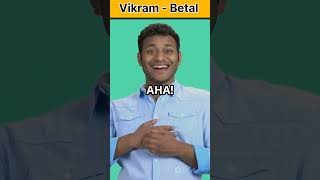 विक्रम  बेताल की रोमनचक कहानी  mysterious story  vikram betal storyviralvideo facts shorts [upl. by Simah]