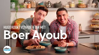 Linzensoep van boer Ayoub  Hugo kookt voor de iftar  Allerhande [upl. by Ennairb]