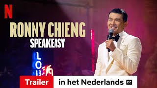 Ronny Chieng Speakeasy ondertiteld  Trailer in het Nederlands  Netflix [upl. by Yenohtna]