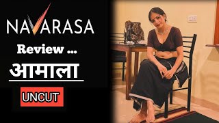 Amala  Part 1 Review  Navarasa Ott  New Uncut Web series [upl. by Ellga]