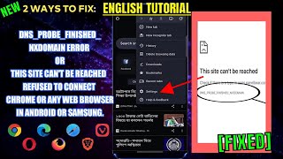 DNSPROBEFINISHEDNXDOMAIN Error  Refused To Connect Chrome Or Any Web Browser On Android Fixed [upl. by Kinchen391]