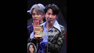 😳SUGA Reaction to JHope emotional speech at Mama 2018 jhope suga bts shorts [upl. by Airetahs]