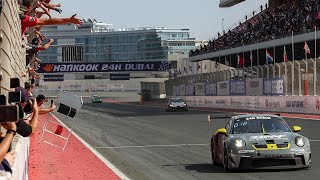 24H Dubai 2024 992 Highlights [upl. by Kwok]