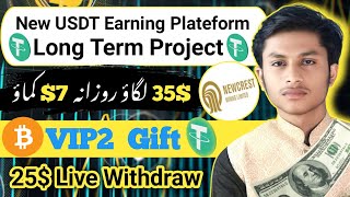 26000 PKR Live Payment Proof Online Earning in Pakistan Without investment 2023 [upl. by Susannah330]