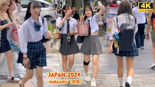 4k hdr japan travel 2024  Walk in Harajuku（原宿）Tokyo Japan  Relaxing Natural City ambience [upl. by Arlin]