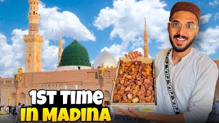 Pahli Baar Madina Dehka 🥺🇸🇦 Ryaz Ul Jannah main nafal parhny ka moka Mila 😍 Muhammads Vlog [upl. by Bolte]