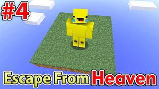 ESCAPE FROM HEAVEN The Movie  Ep4 [upl. by Scholem450]