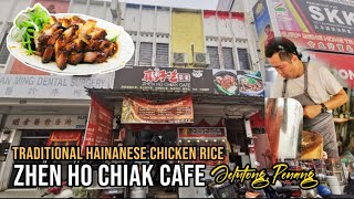 Traditional Hainanese Chicken Rice  Zhen Ho Chiak Jelutong [upl. by Eda]