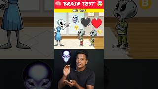 👽 Who is the culprit  80 Fails braingames [upl. by Misa]