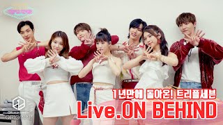 777 TRIPLE SEVEN  LIVE ON BROADCAST BEHIND [upl. by Doowron414]