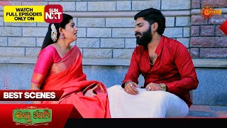 Anna Thangi  Best Scenes  15 Apr 2024  Kannada Serial  Udaya TV [upl. by Katuscha]