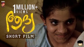 AADHYA  Malayalam Short Film  Nandhin Karthikeyan  Bunked Hours  Alena Sunil  Ashish Kaleekkan [upl. by Aseek]